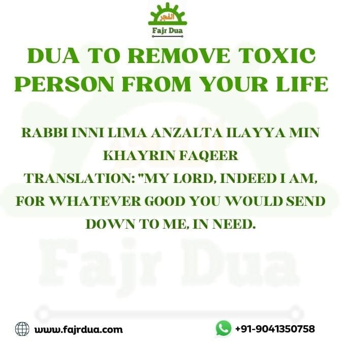 Powerful Dua To Remove Someone From Your Life Hala Dua