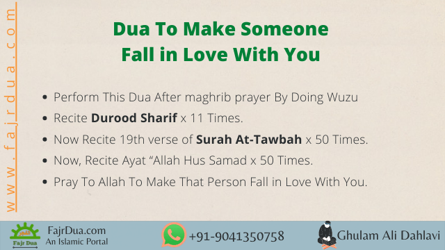 Dua To Make Someone Love You