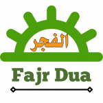 Fajr Dua