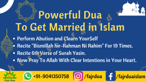 dua-for-getting-married-soon