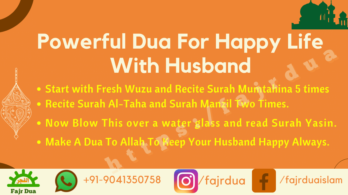 Dua To Make A Happy Life With Your Husband