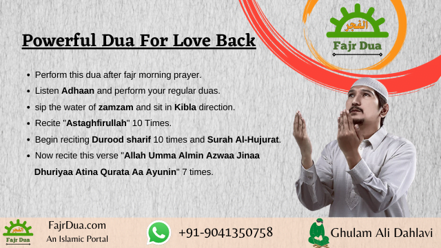 How To Perform Powerful Dua for Lost Love Back