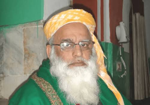 Powerful Dua For Love Marriage in Islam 2 Ghulam Ali