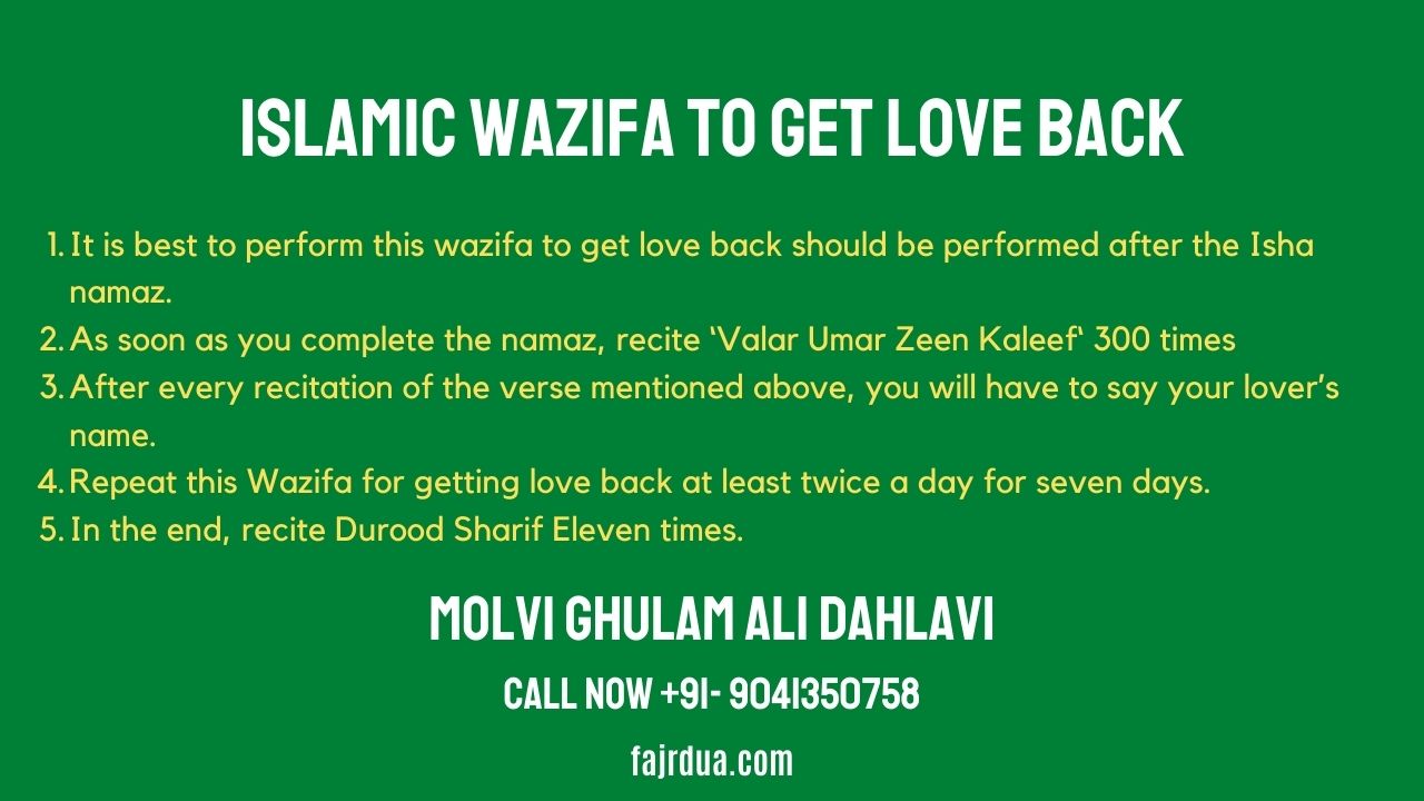 Powerful Islamic Wazifa For Love Back in 3 Days