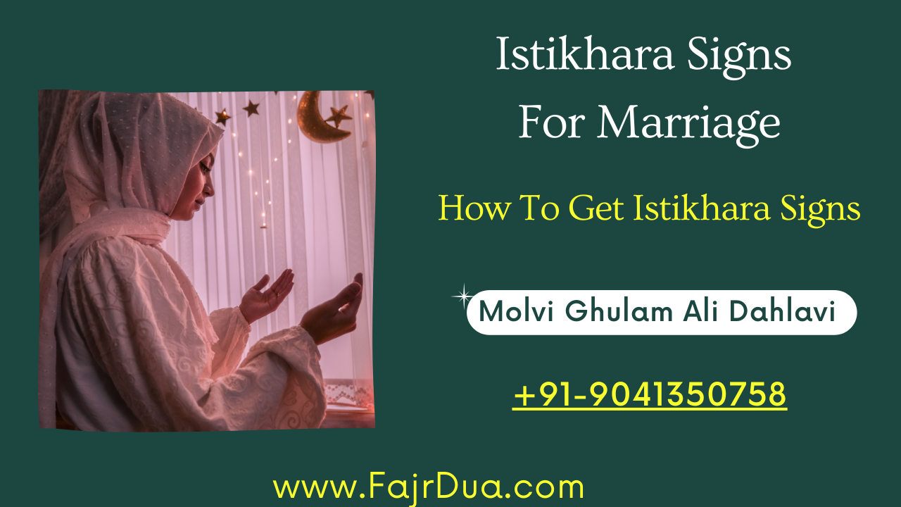 Istikhara signs for marriage