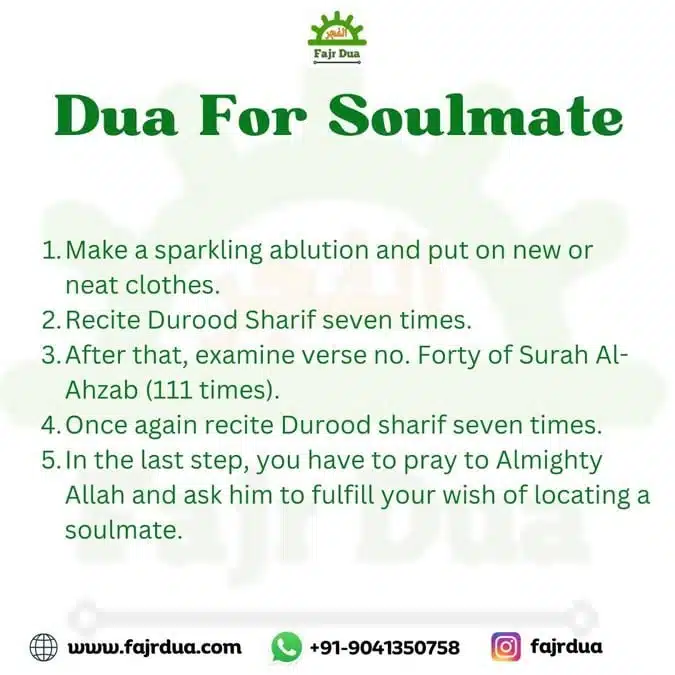 Dua For Soulmate