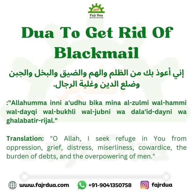 Dua To Get Rid Of Blackmail