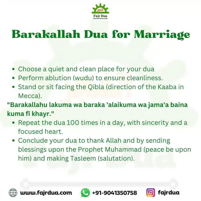 Barakallah Dua For Marriage