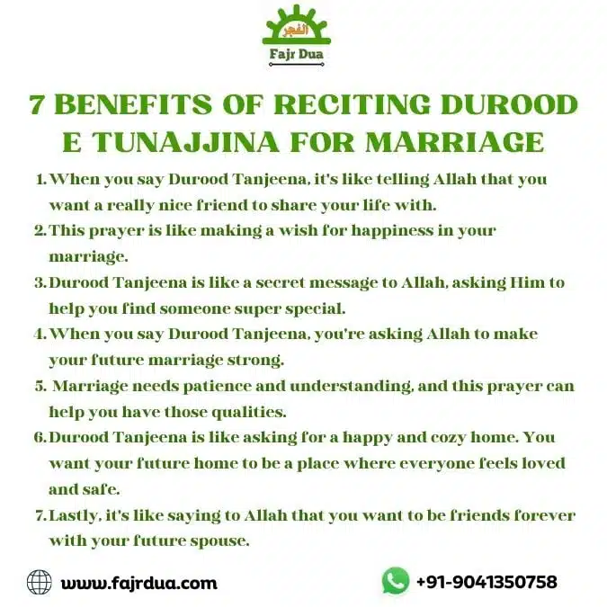 7 Benefits Of Reciting Durood E Tunajjina For Marriage