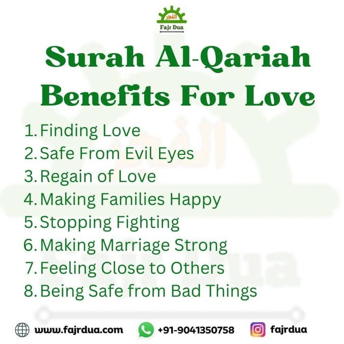 Surah Al-Qariah Benefits For Love