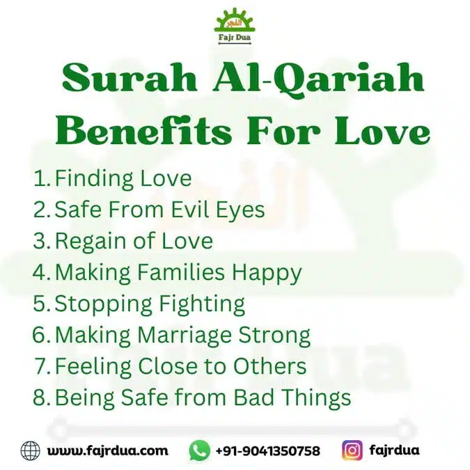 Surah Al-Qariah Benefits For Love