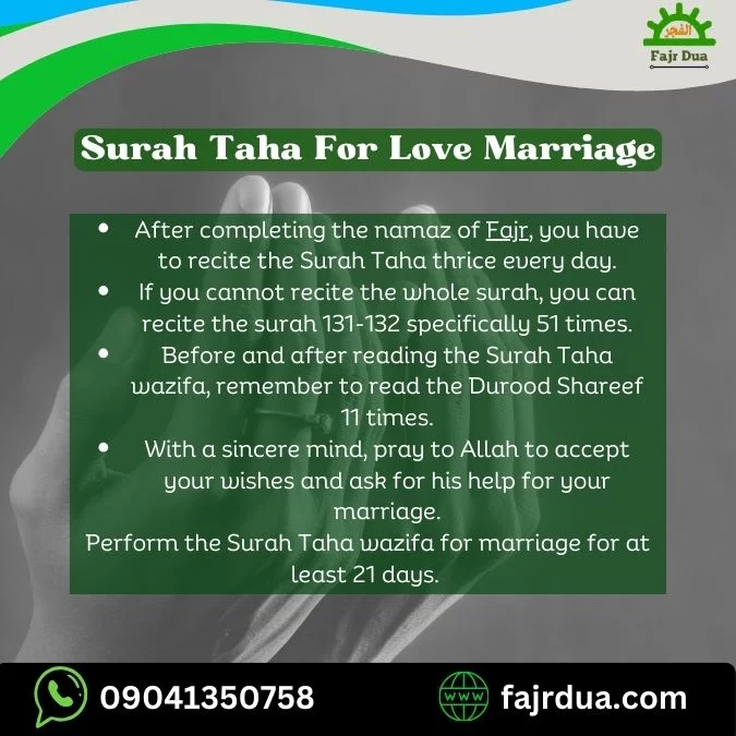 Surah Taha For Love Marriage