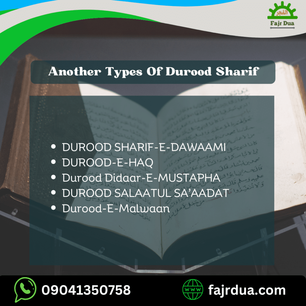 Benefits Of Reciting Durood Shareef 1000 Times (Durood Sharif) Another Important Types Of Durood Sharif