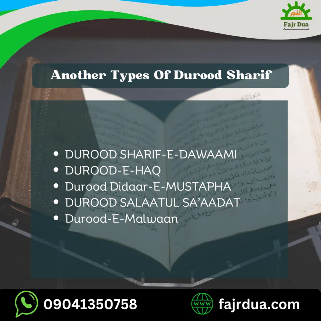 Another Important Types Of Durood Sharif