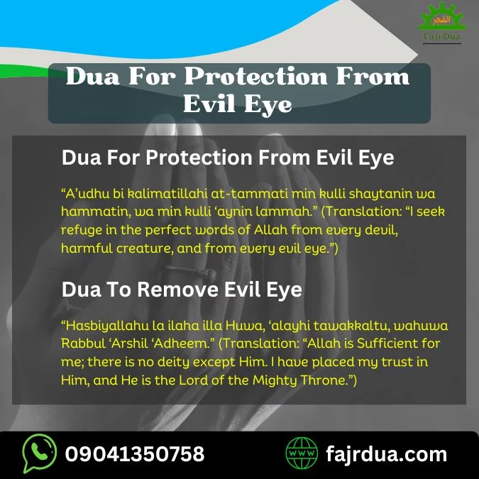 Dua For Evil Eye Protection