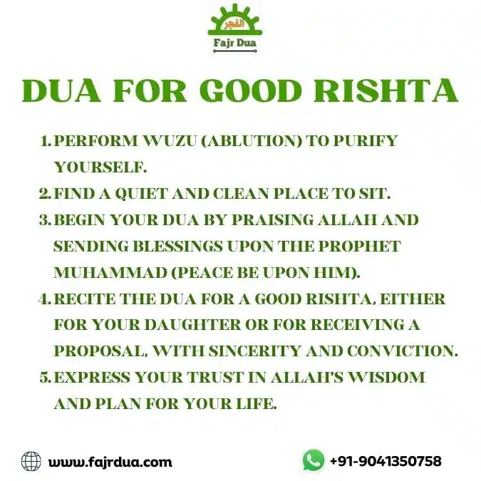 Dua For Good Rishta