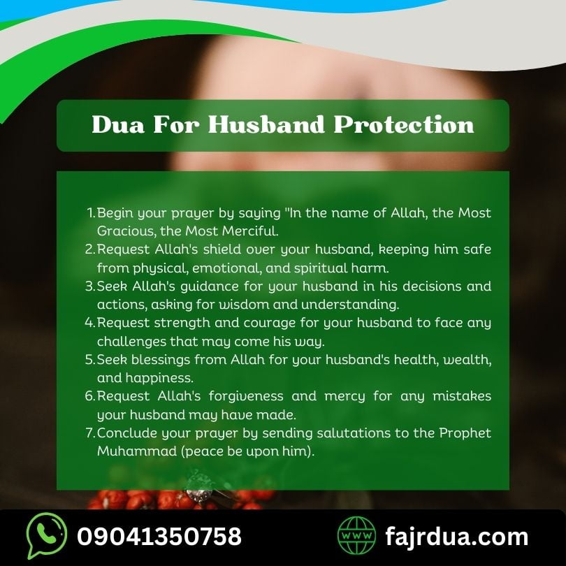 Dua For Husband Protection