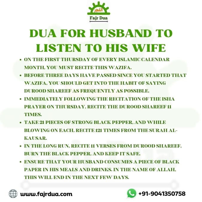 5 Powerful Dua For Husband To Listen To His Wife In Islam Dua For Husband To Listen To His Wife