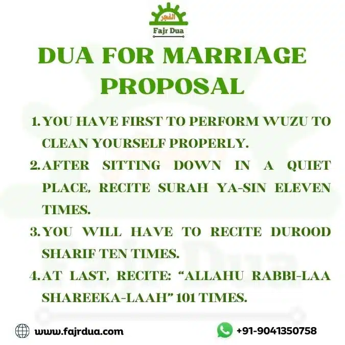 Dua For Marriage proposal