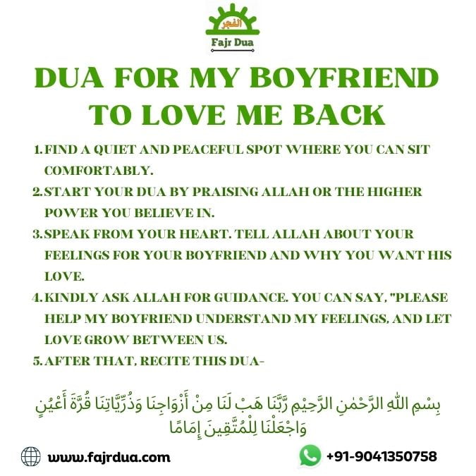 Dua For My Boyfriend To Love Back