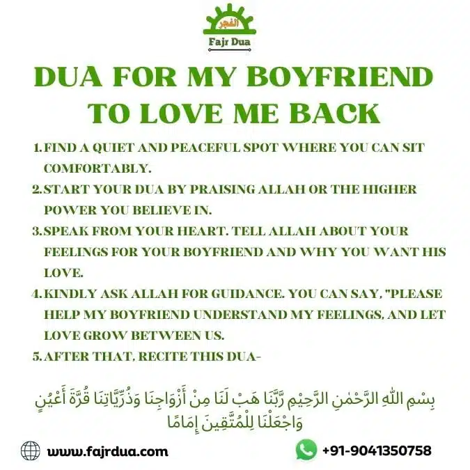 Dua For My Boyfriend To Love Back