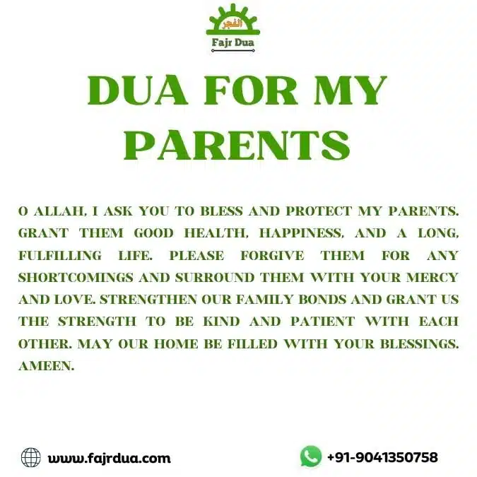 Dua For My Parents