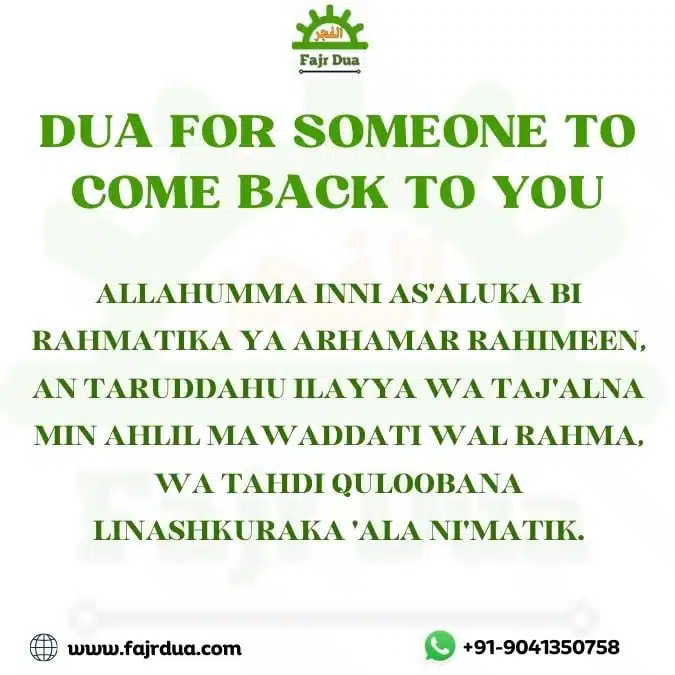 Dua For Someone To Come Back To You