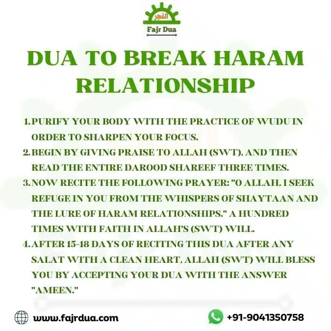 Dua To Break Haram Relationship