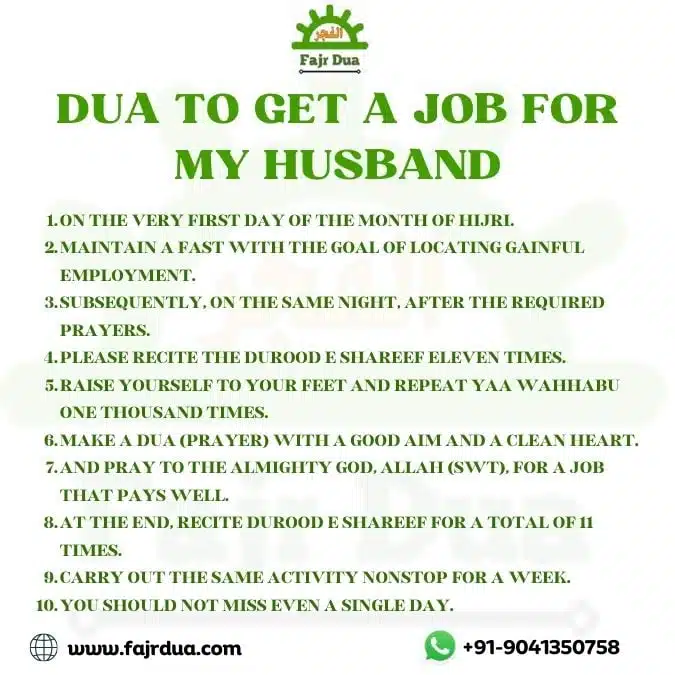 Dua To Get A Job For My Husband