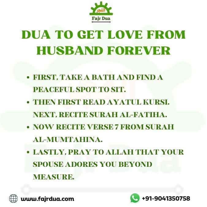 Dua To Get Love From Husband Forever