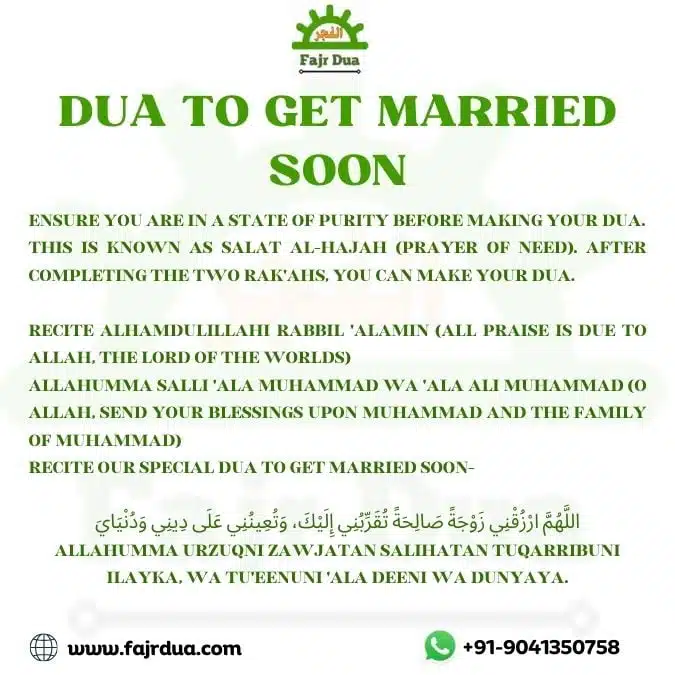 Best Dua To Get Married Soon (powerful dua for marriage) - 2024