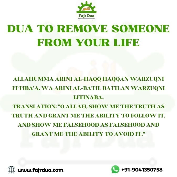 Dua To Remove Someone From Your Life