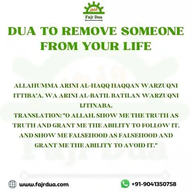 Dua To Remove Someone From Your Life