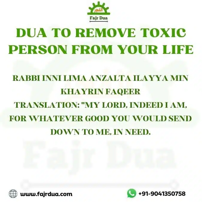 Dua To Remove Toxic Person From Your Life1