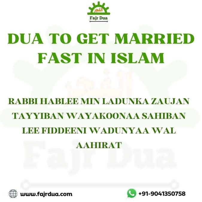 Effective Dua For Marriage (Marriage Dua) Dua To Get Married Fast