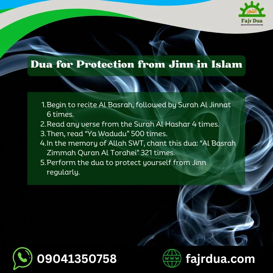 Dua For Protection From Jinn In Islam