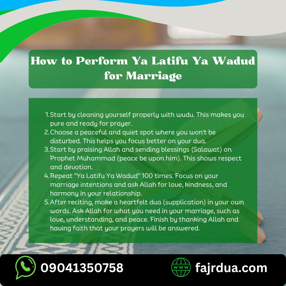Ya Latifu Ya Wadud Benefits For Marriage (Ya Latifu Meaning In Urdu) Ya Latifu Ya Wadud For Marriage