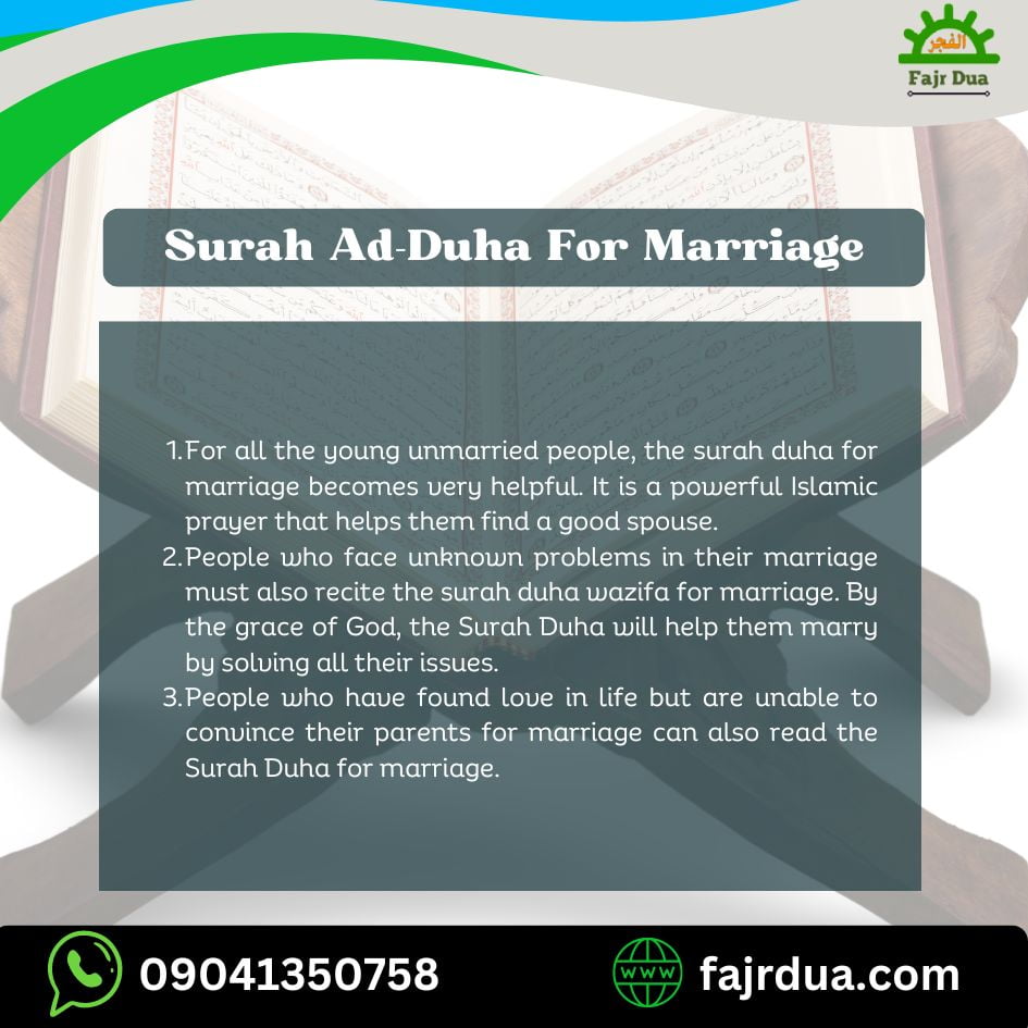 6 Surah Ad Duha Benefits - Powerful Surah Duha Wazifa for Marriage