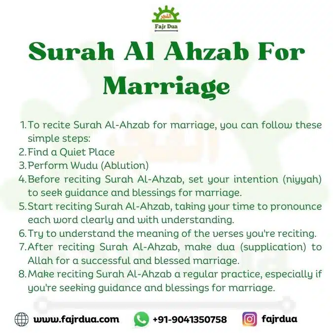 Surah Al Ahzab For Marriage