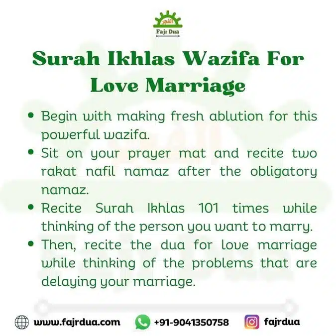 Surah Ikhlas Wazifa For Love Marriage