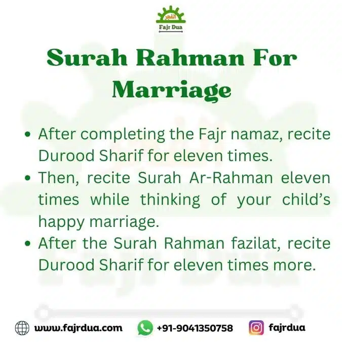 Surah Rahman for Marriage (surah Ar rahman benefits) - 2024