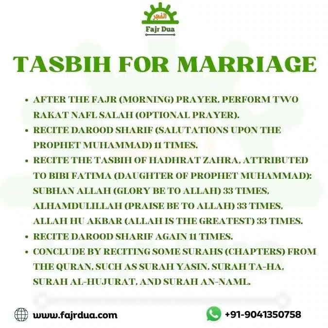 Tasbih For Marriage