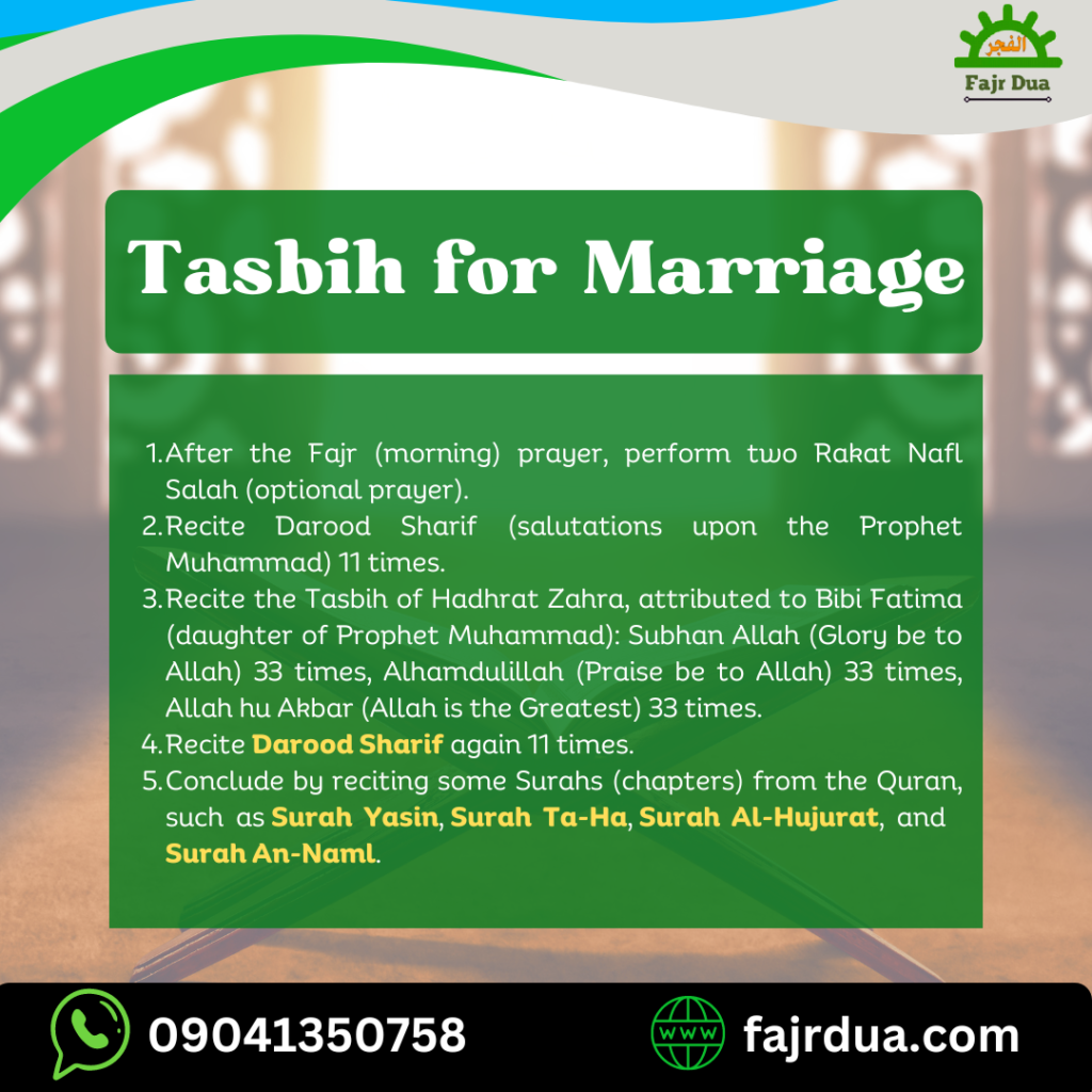 Tasbih For Marriage