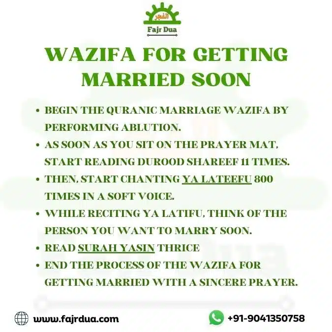 Wazifa For Getting Married Soon