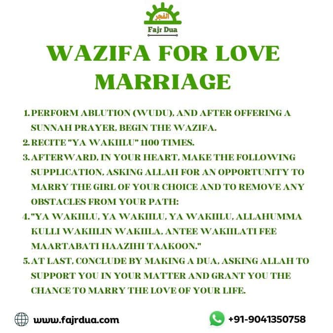 Wazifa For Love Marriage