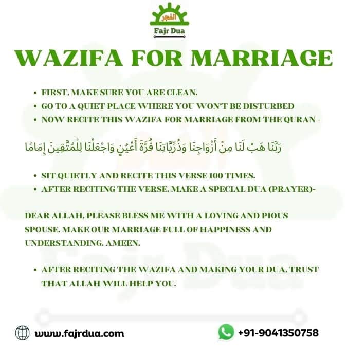 Wazifa For Marriage