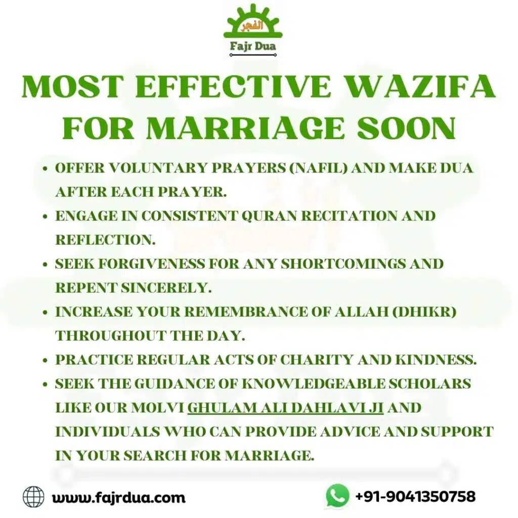 Wazifa For Marriage Soon