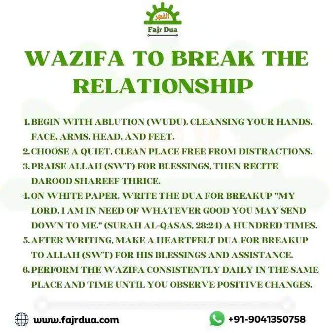 Wazifa To Break The Relationship 