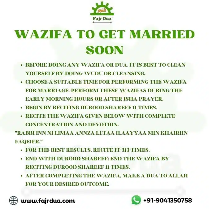 Wazifa To Get Married Soon