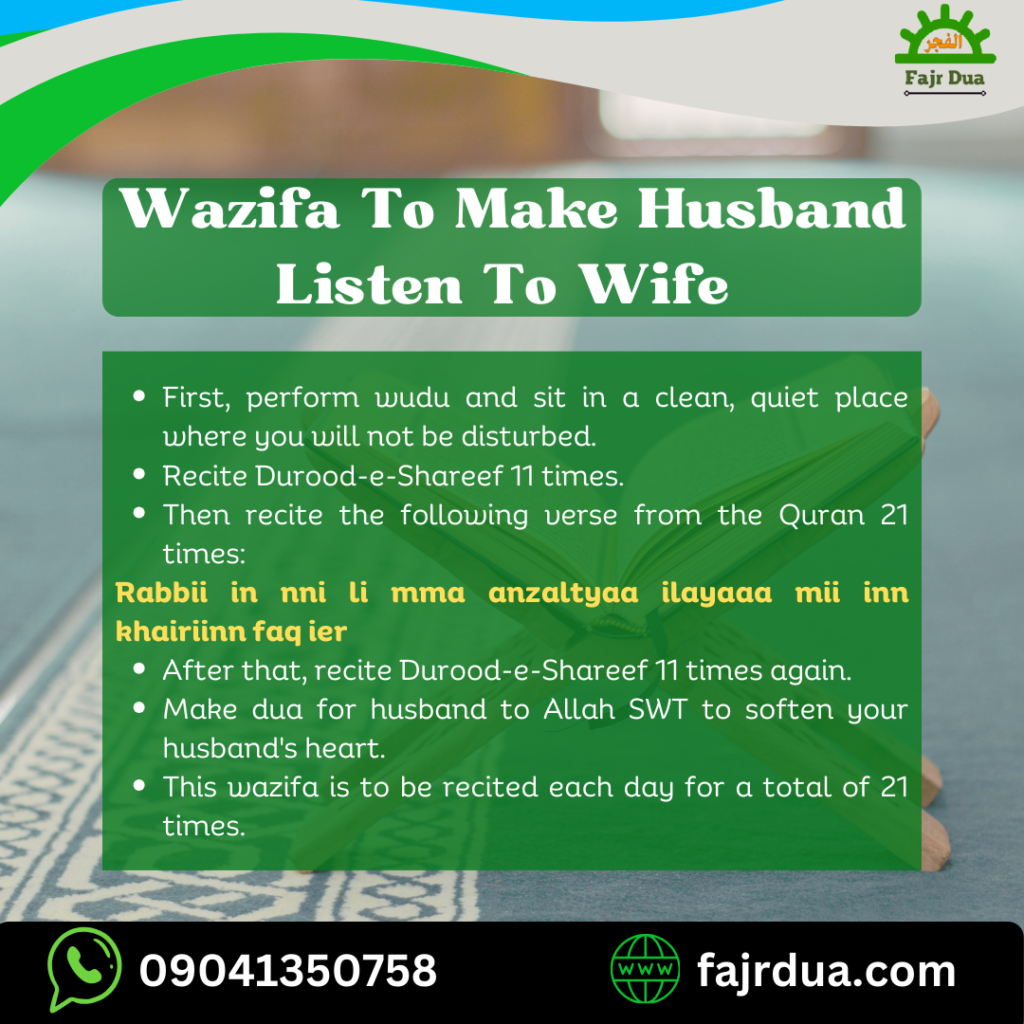 Wazifa To Make Husband Listen To Wife